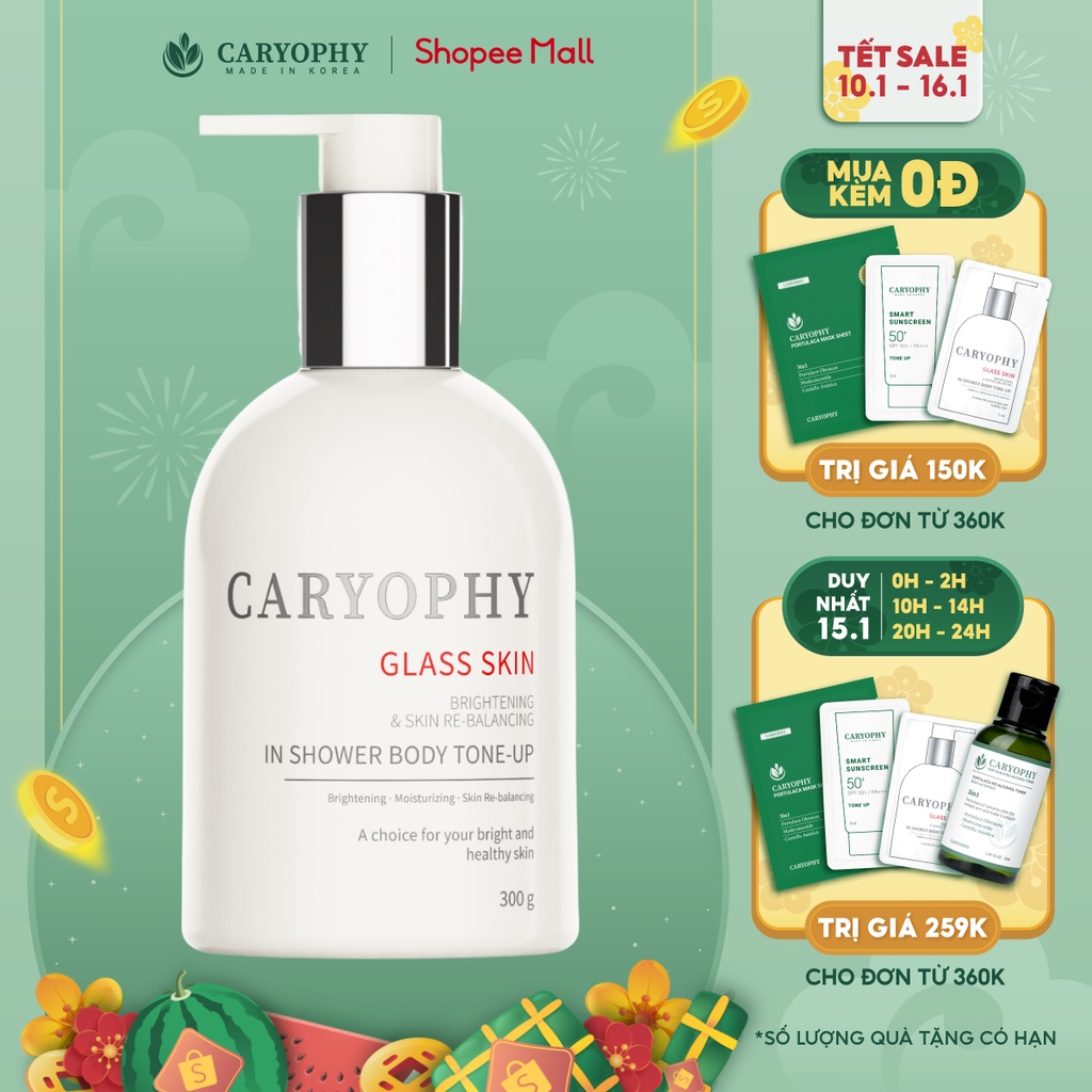 Kem dưỡng trắng da Body Caryophy Glass Skin 300gr