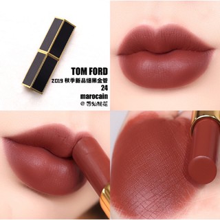 (Thanh lý cận date 4/2023) Son Tom Ford màu 24 Marocain