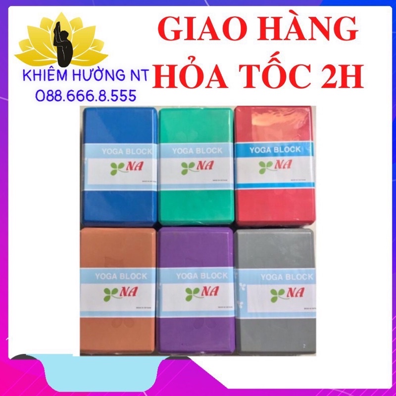 Gạch Tập Yoga Siêu Bền loại tốt - thương hiệu NA - Cục Block Dày 8cm (23.5x15.5x8.5 cm)