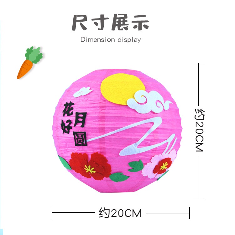 Lồng Đèn Dạ Quang Thủ Công Tự Làm Họa Tiết Hoạt Hình Sáng Tạo Cho Bé Mẫu Giáo