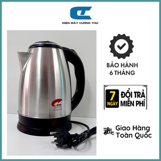 Ấm đun nước siêu tốc Jiplai Thái Lan HÀNG CHÍNH HÃNG- CAO CẤP model  EKJ-317