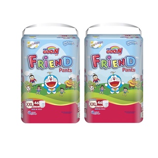   Thanh lý  Bỉm goon Friend siêu đại mẫu cũ M58 XXL46 
