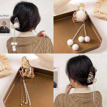 Kẹp Tóc Kim Loại Hình Bướm Xinh Xắn Cho Nữ