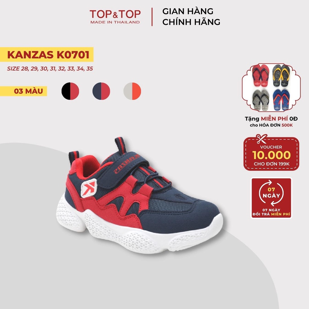 Giày Thể Thao Trẻ Em Unisex Kanzas K0701