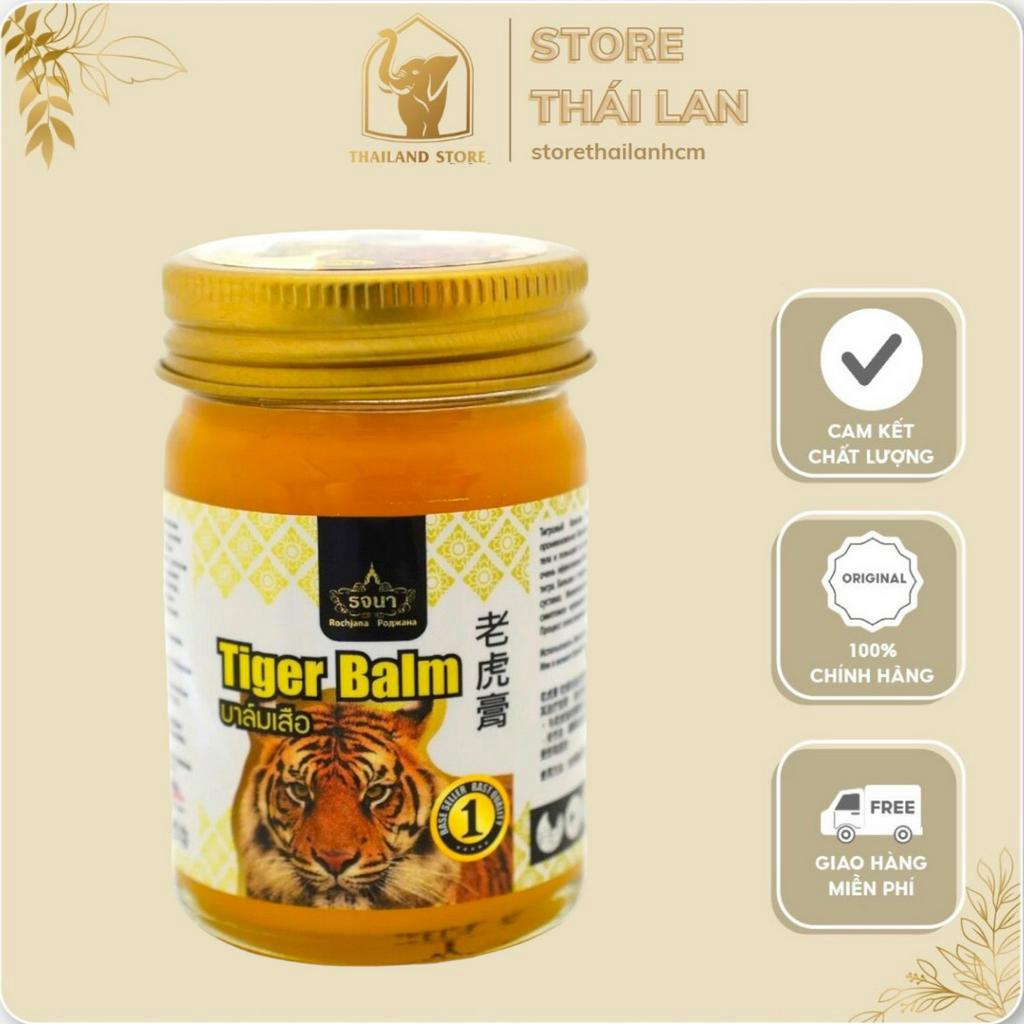 [COMBO 1 LỐC 6] Hủ Dầu Cù Là Xoa Bóp Cơ Xương Khớp Con Hổ Vàng ROCHJANA Thái Lan 50gram