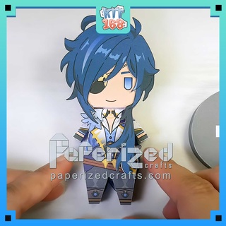 Mô hình giấy Anime Game Chibi Kaeya - Genshin Impact