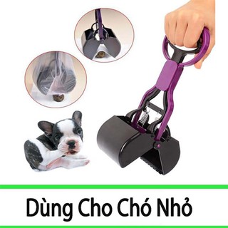 Dụng cụ hót phân cán ngắn Phụ kiện Long Vũ
