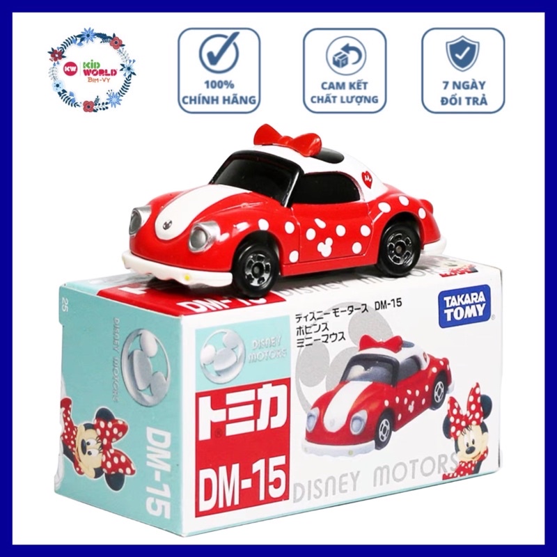 Xe mô hình Tomica Box Disney Motors DM-15. Made in China. MS: 633.