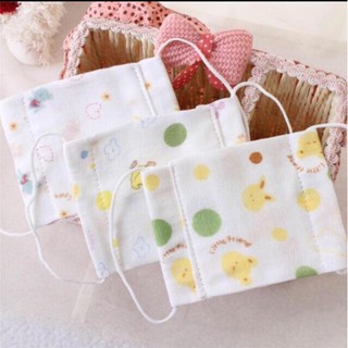 KHẨU TRANG XÔ BẢO VỆ HÔ HẤP CHO BÉ