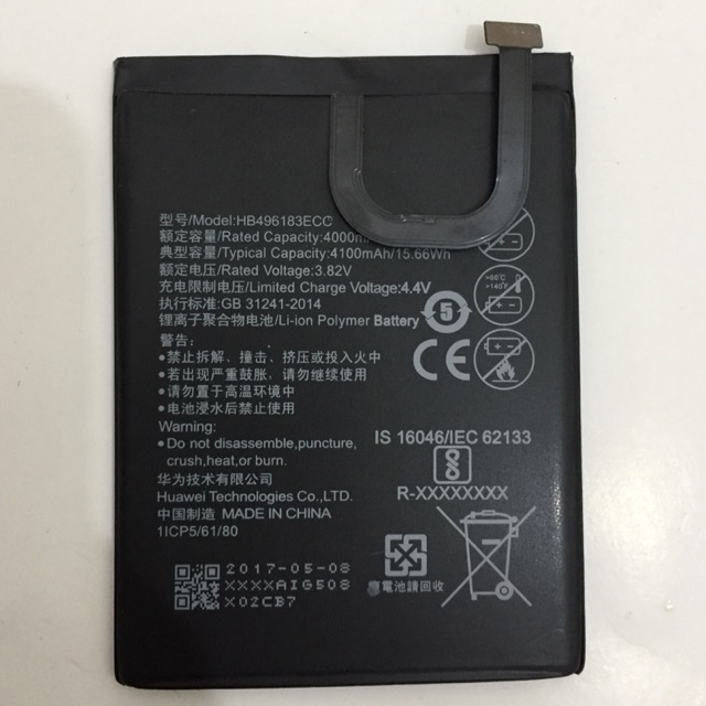 Pin Huawei HB496183 ECC