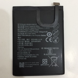 Pin huawei hb496183 ecc
