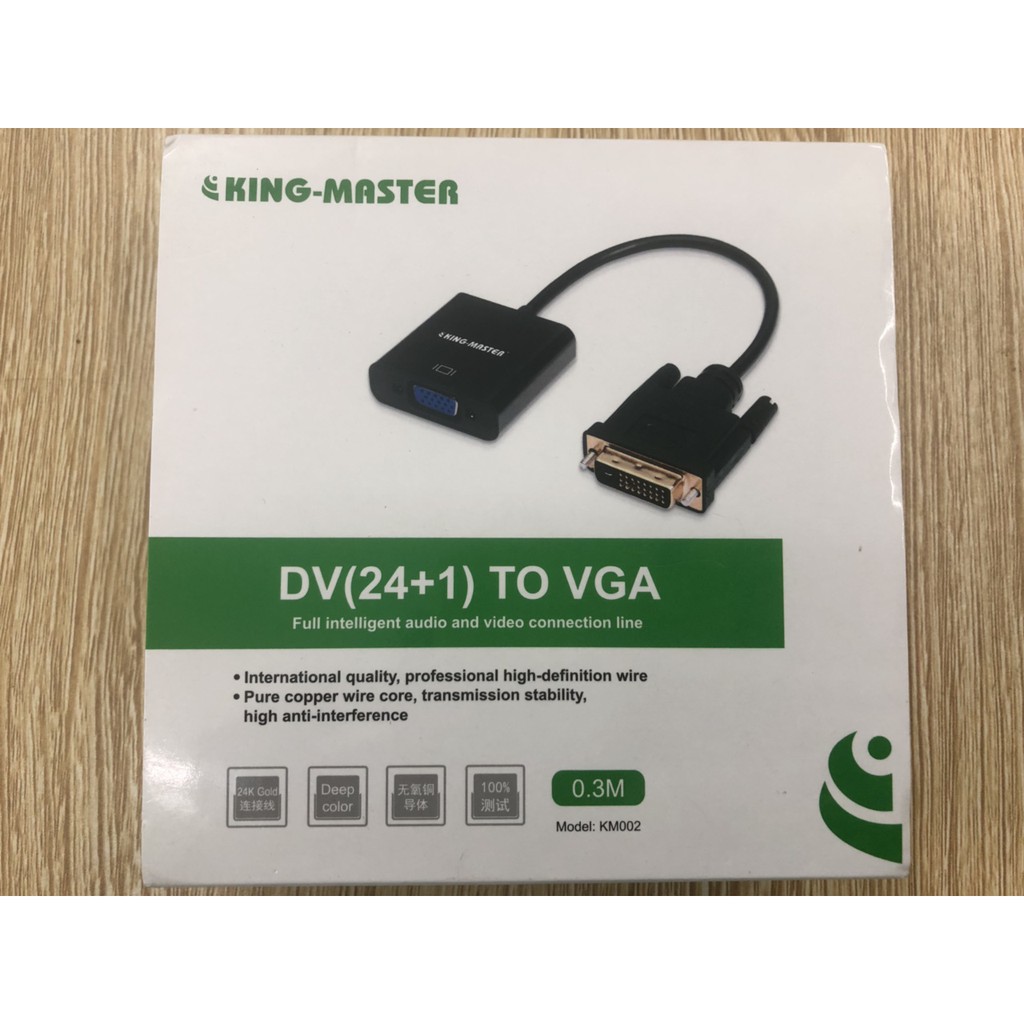 CÁP DVI 24+1 ra VGA KINGMASTER (KM002)