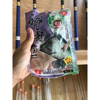 RÔ PHI TÍM ĐẠI CA ĐẠI - MÃ 94 (GÓI - 140G) / CÁM CÂU CÁ