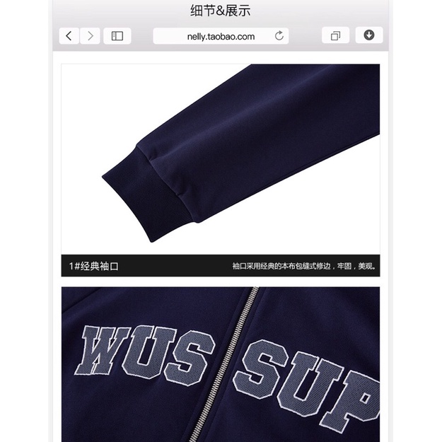 Áo khoác nelly chất dày dặn sale (có sẵn) wussup wk015