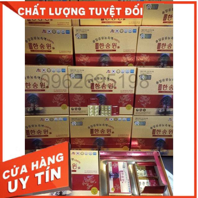 Tinh Dầu Thông Đỏ Chính Phủ Hàn Quốc RedpineJeokSongWon 180 Viên