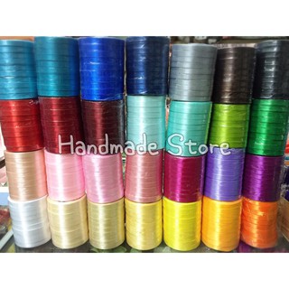 Ruy băng lụa 1cm (Cuộn 22m)