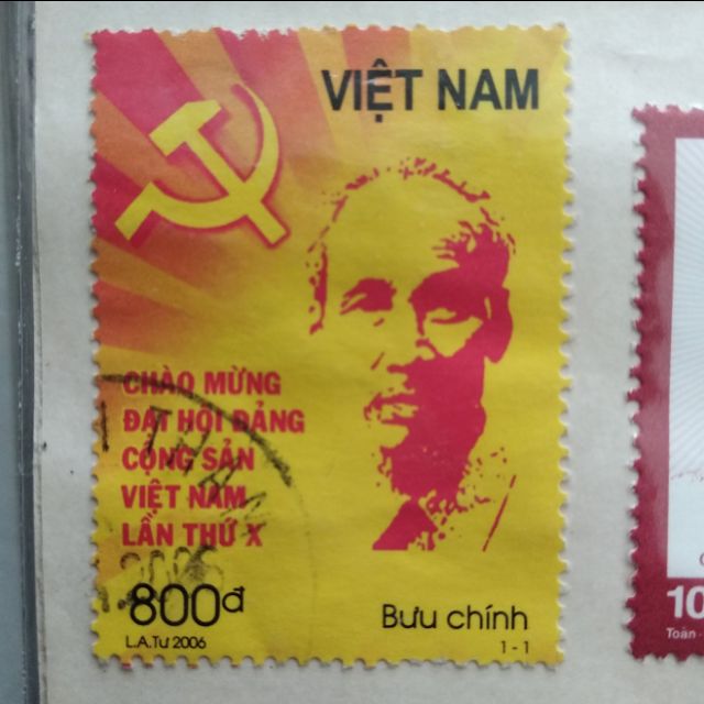 TEM Bưu chính Chào mừng Đại hội Đảng Cộng sản Việt Nam lần thứ X