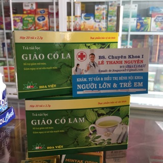 ✅(chính hãng) Trà giảo cổ lam-giảm mỡ máu,tim mạch,tiểu đường