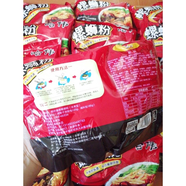 BÚN ỐC LIỄU CHÂU ĐẶC SẢN TRUNG QUỐC 305GRAM