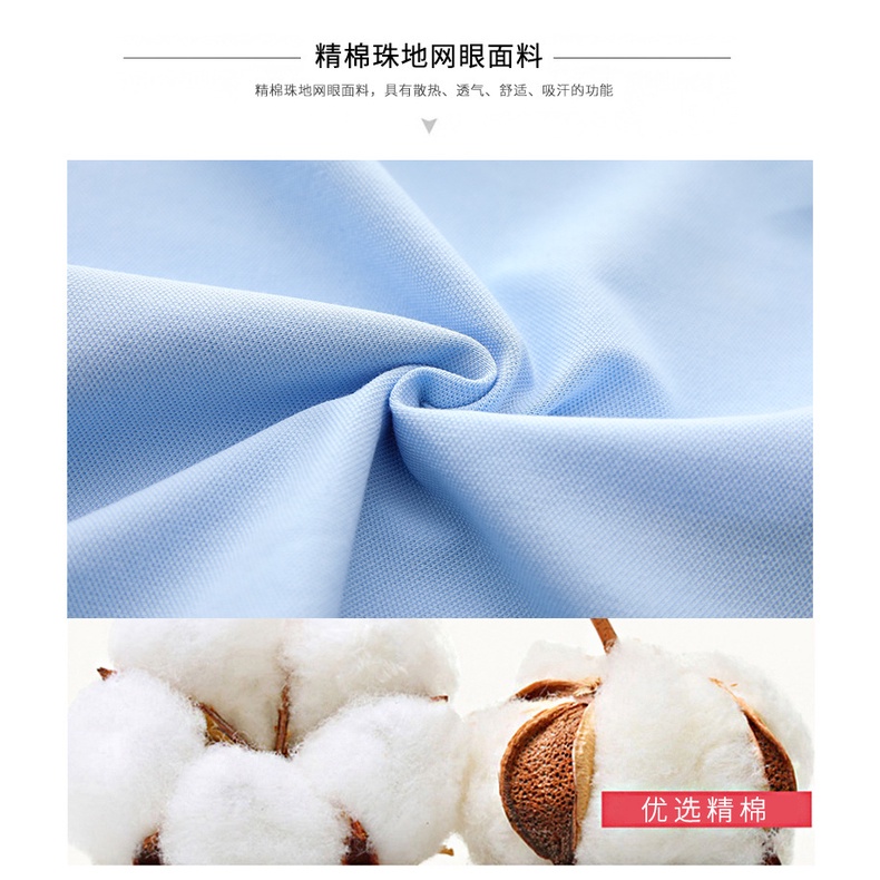 Áo polo cho bé trai size đại  ☑️ Áo thun polo big size 30kg 35kg 40kg