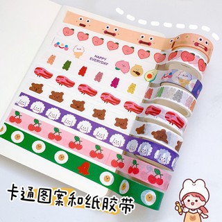 Washi tape xinh xắn