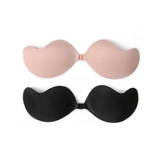 Áo lót bra dán tạo khe nâng ngực cài trước cánh tiên