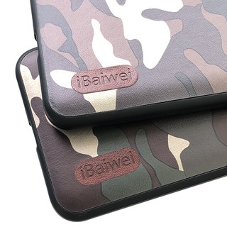 Ốp lưng Xiaomi Redmi 5 Plus Rằn Ri Camo iBaiwei