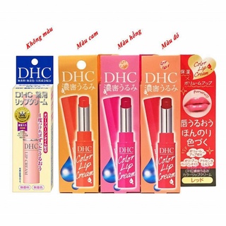 Son dưỡng môi dhc, son dưỡng môi dhc nhật bản