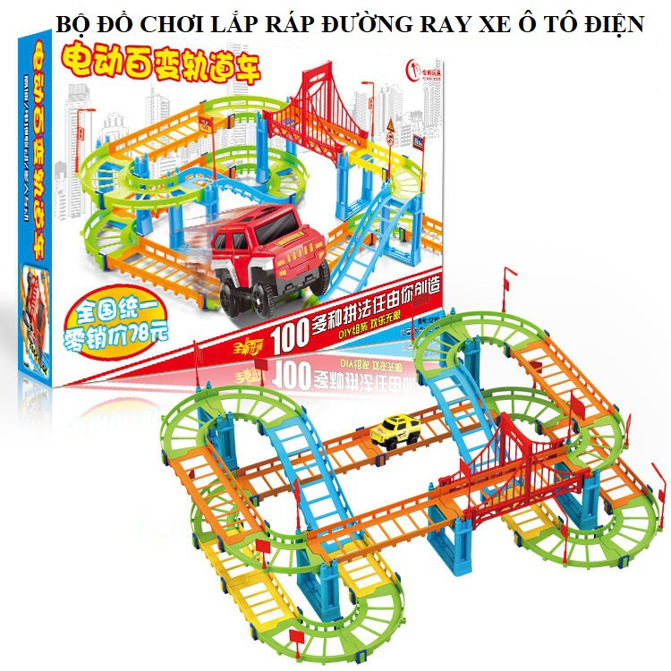 BỘ ĐỒ CHƠI LẮP RÁP ĐƯỜNG RAY XE Ô TÔ ĐIỆN TRƯỢT CHO BÉ