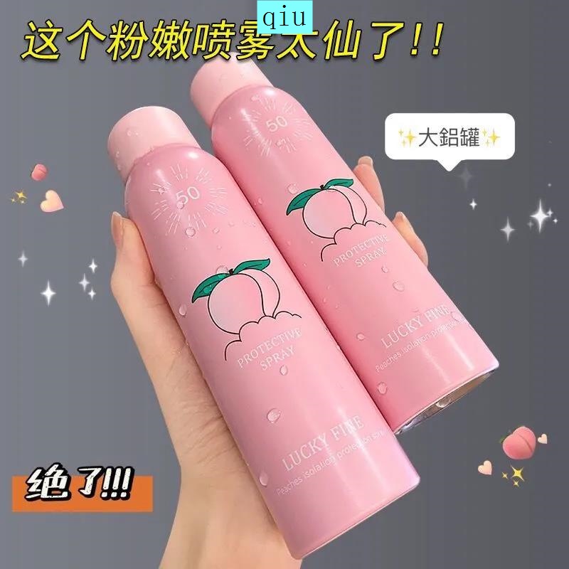 Chai xịt chống nắng chống nước chống mồ hôi bền màu dài lâu | BigBuy360 - bigbuy360.vn