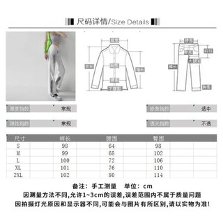 quần ông suông có ảnh thật