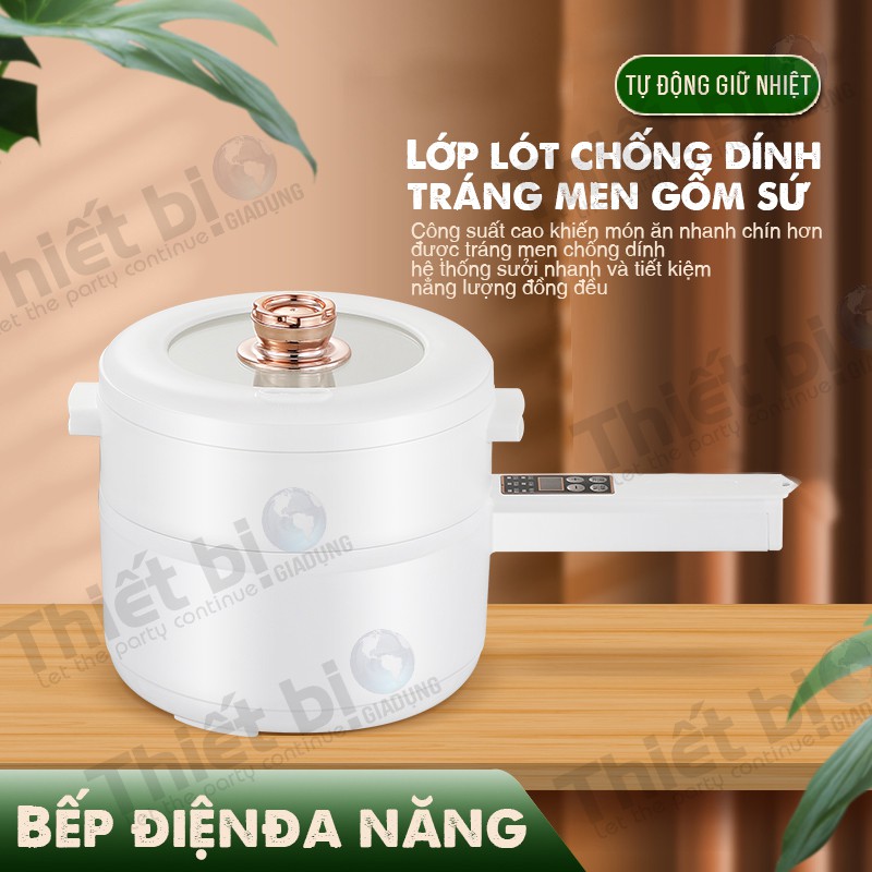 Nồi Điện Đa Năng Cao Cấp Có Tầng Hấp Chống Dính 3 Trong 1 Nấu Mì, Lẩu Mini, Nấu Cháo, Hầm Canh,... TAY