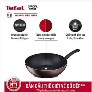 Chảo xào tefal day day day g1437705 26cm