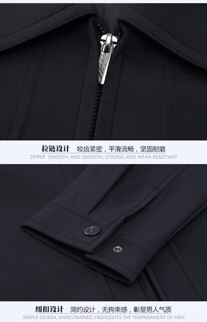 Áo khoác nhẹ nam trung niên | BigBuy360 - bigbuy360.vn