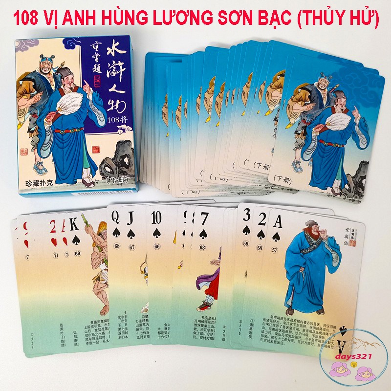 Bộ thẻ bài in hình 108 vị anh hùng lương sơn bạc 54 lá khác nhau bộ tú bài tây anime manga chibi xinh xắn