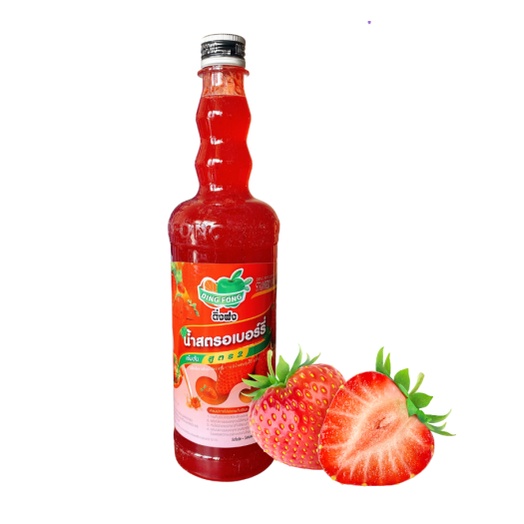 Siro Dâu  - DING FONG