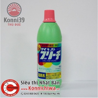 NƯỚC TẨY RỬA KHỬ TRÙNG NHÀ BẾP ROCKET SOAP CHAI 600ML - HÀNG NHẬT NỘI ĐỊA