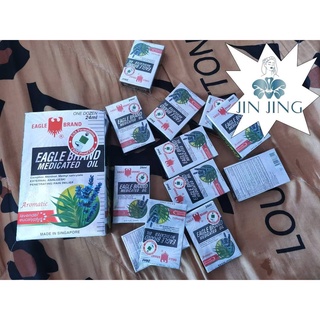 [Chính hãng] Dầu Eagle Brand Xanh/Trắng