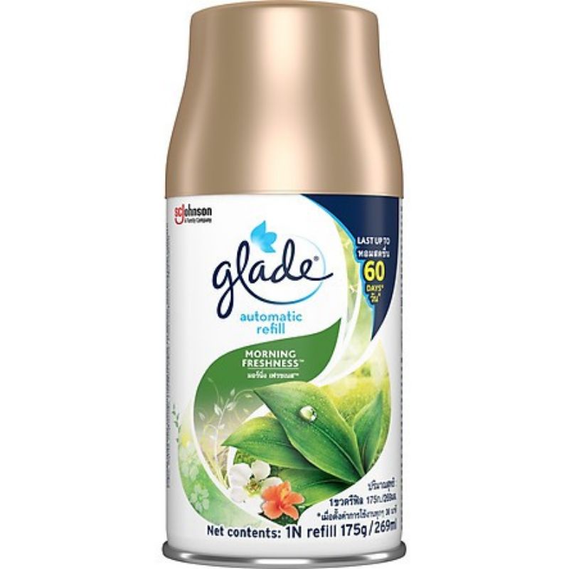 Bình(lõi) xịt phòng tự động GLADE dùng được 60 ngày