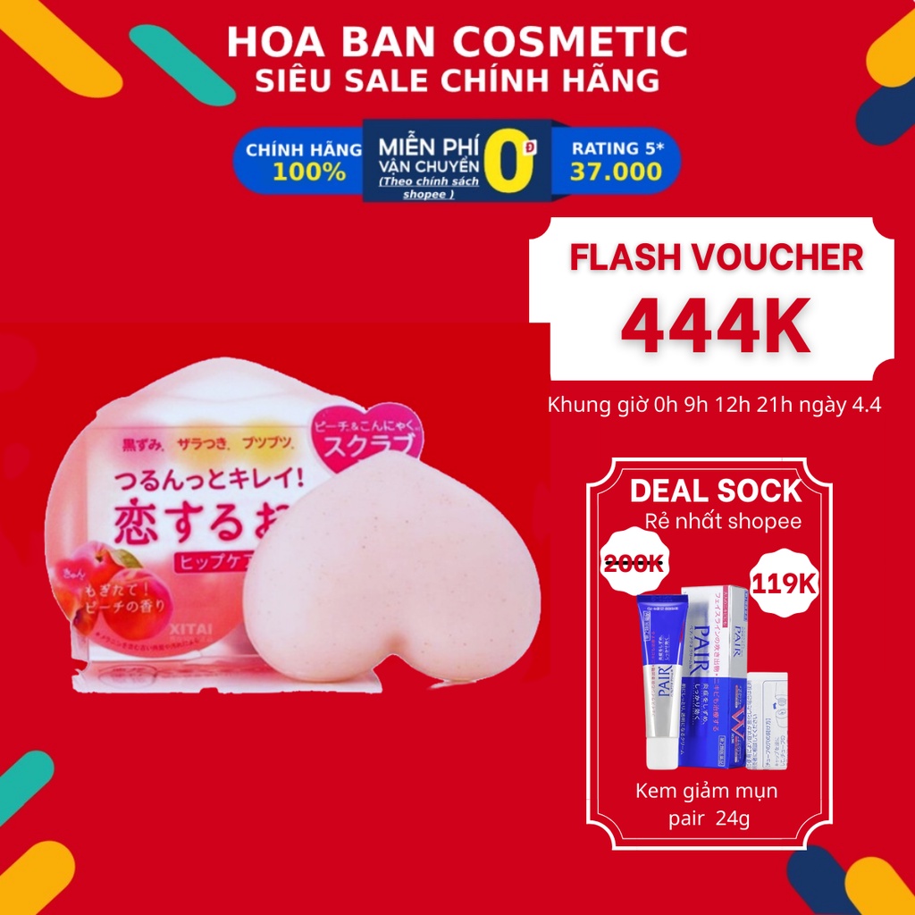 Xà Phòng Giảm Thâm Mông Và Làm Sạch Cơ Thể Pelican Hip Care Soap 80g