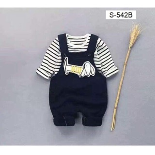 Yếm xương bé trai-bé gái