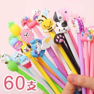 Set 20 bút bi nước aihao sam