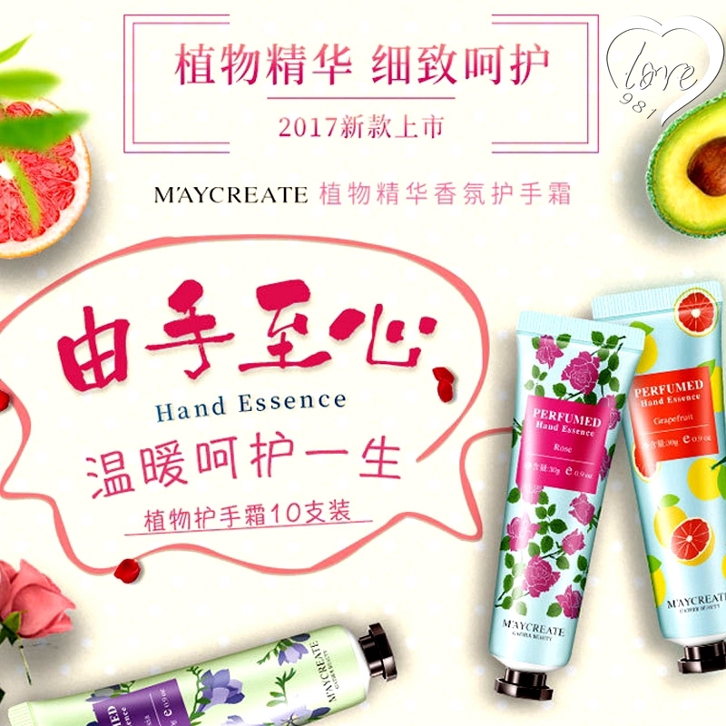 Kem dưỡng da tay chiết xuất thực vật dưỡng ẩm chống lão hóa | BigBuy360 - bigbuy360.vn