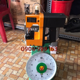 MÁY MAY MIỆNG BAO GK9-200