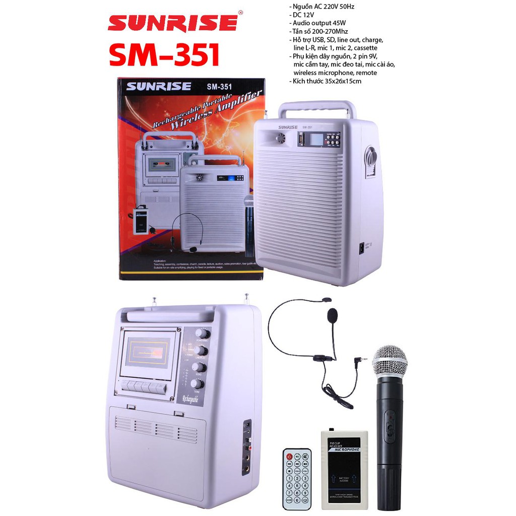 Máy trợ giảng Sunrise SM-351