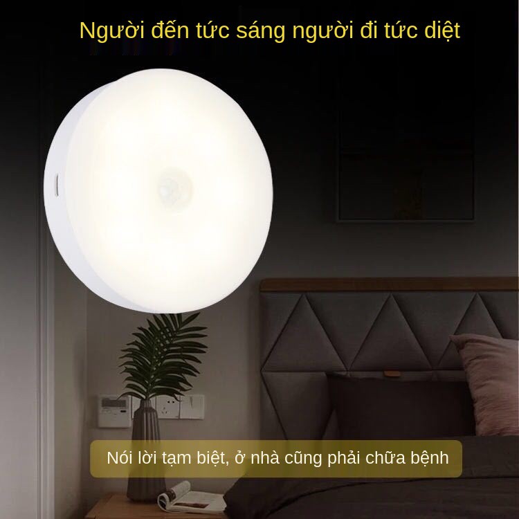 ﹊☸Sạc USB Đèn chiếu sáng khẩn cấp ngoài trời ánh câu cá cầu thang đầu giường bàn cơ thể con người cảm ứng ban đ