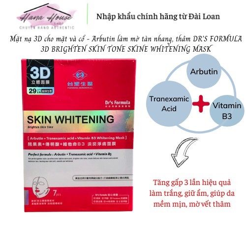 Hộp Mặt nạ 3D cho mặt và cổ ARBUTIN làm sáng da mở thâm Dr's Formula Taiwan