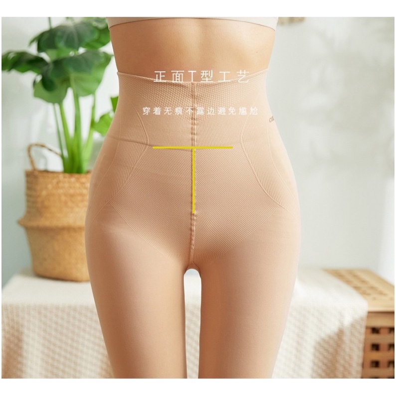 Quần Tất Dày 120D Thu Đông Cho Chị Em, nâng mông Chất Siêu Đẹp. Có lọ đựng như hình