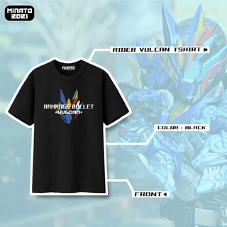 (SALE 50%) Mẫu  Áo Thun Kamen Rider 01- Vulcan - Ark One - Horobi 2021