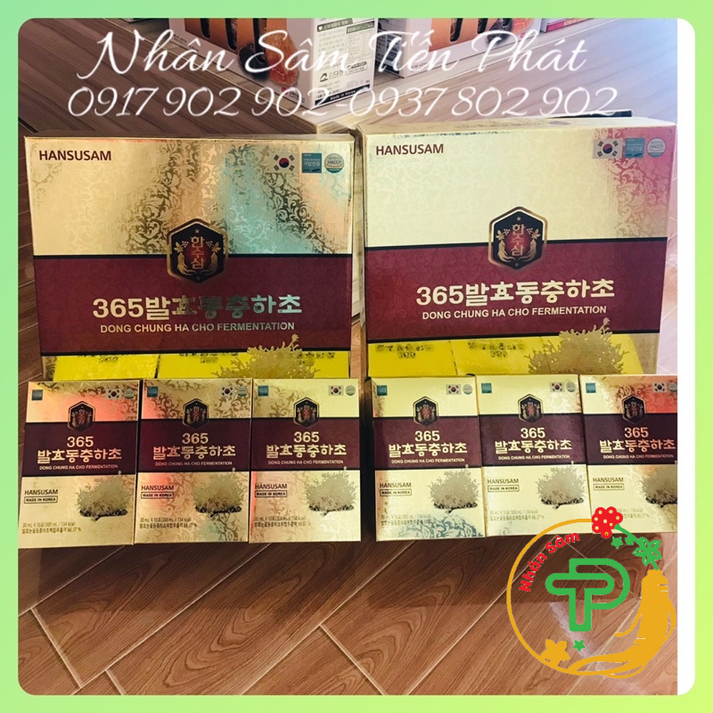 Hồng Sâm Đông Trùng Hạ Thảo Hàn Quốc - Hộp 60 gói